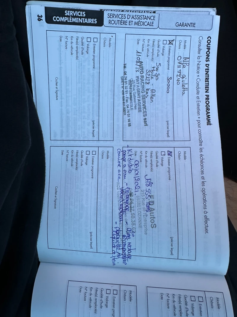 Alfa Romeo Giulietta 2.0 JTDM - КОЖА - , снимка 12 - Автомобили и джипове - 52158728