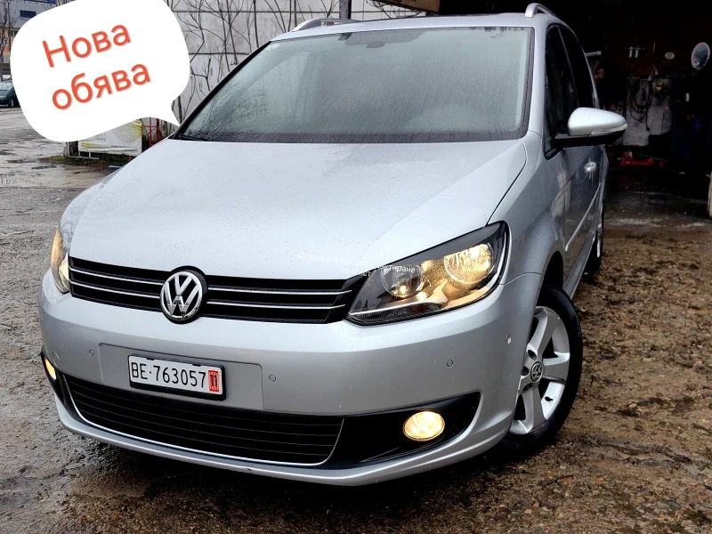 VW Touran 2.0TDI!!ШВЕЙЦАРИЯ!КОЖА!СТЪКЛЕН ТАВАН!НАВИ
