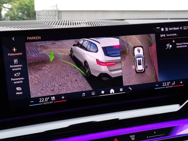 BMW 520 G60/299HP/TOURING/MSPORT/ОБДУХ/360/HUD/H&K/979v, снимка 14 - Автомобили и джипове - 53593421