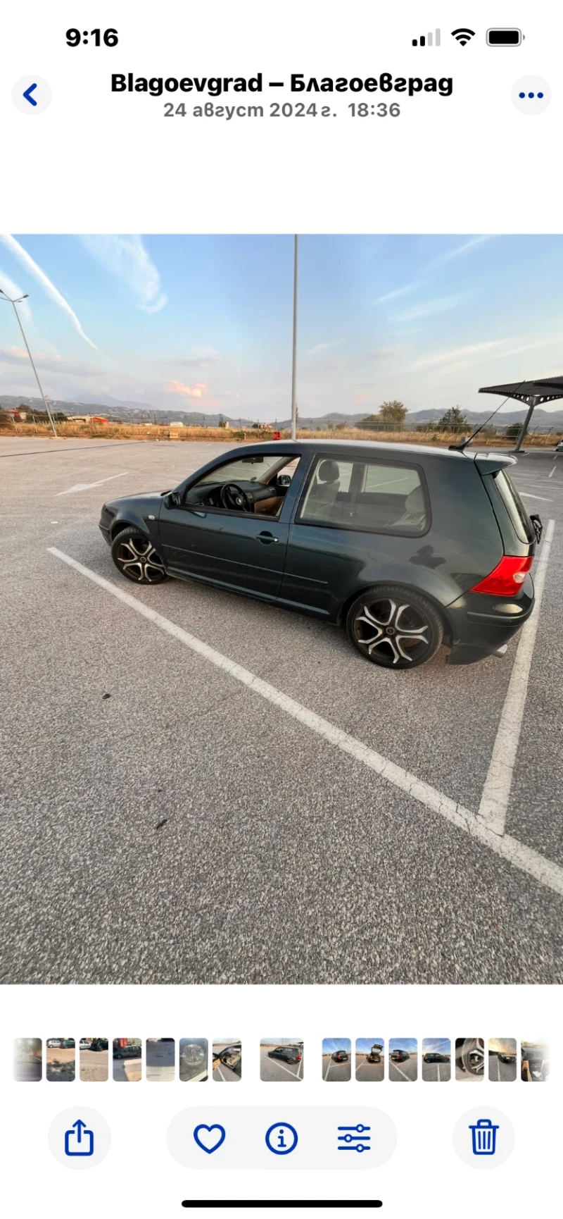 VW Golf - 4800 лв. - 13407353 1