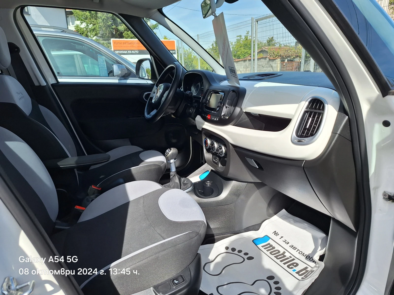 Fiat 500L 1.6 M-JET LIVING 130000KM EURO 6B | Mobile.bg — изображение 11