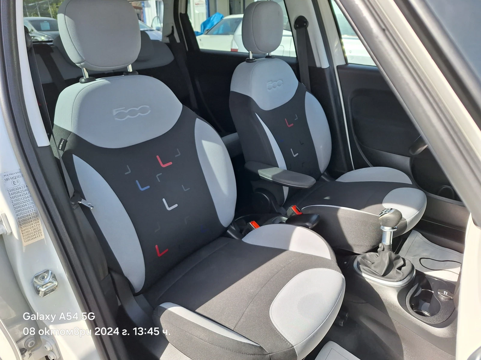 Fiat 500L 1.6 M-JET LIVING 130000KM EURO 6B | Mobile.bg — изображение 12
