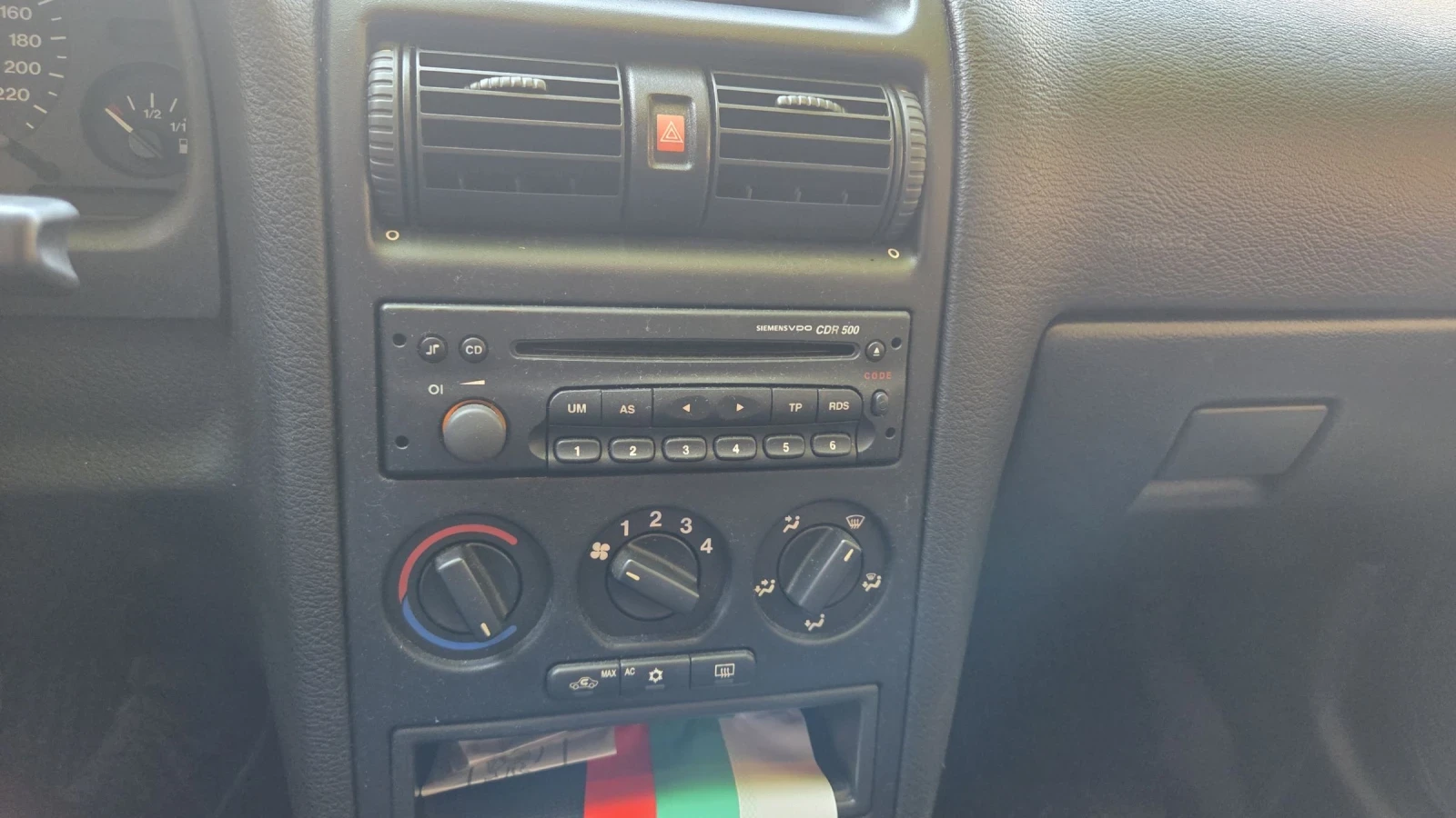 Opel Astra 1.6 - изображение 7