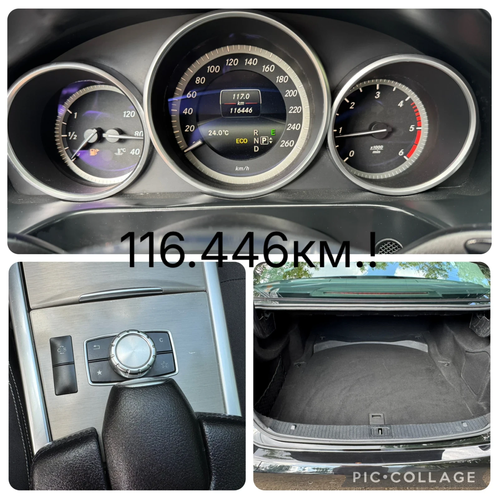 Mercedes-Benz E 200 116хил.км.!!! - изображение 10