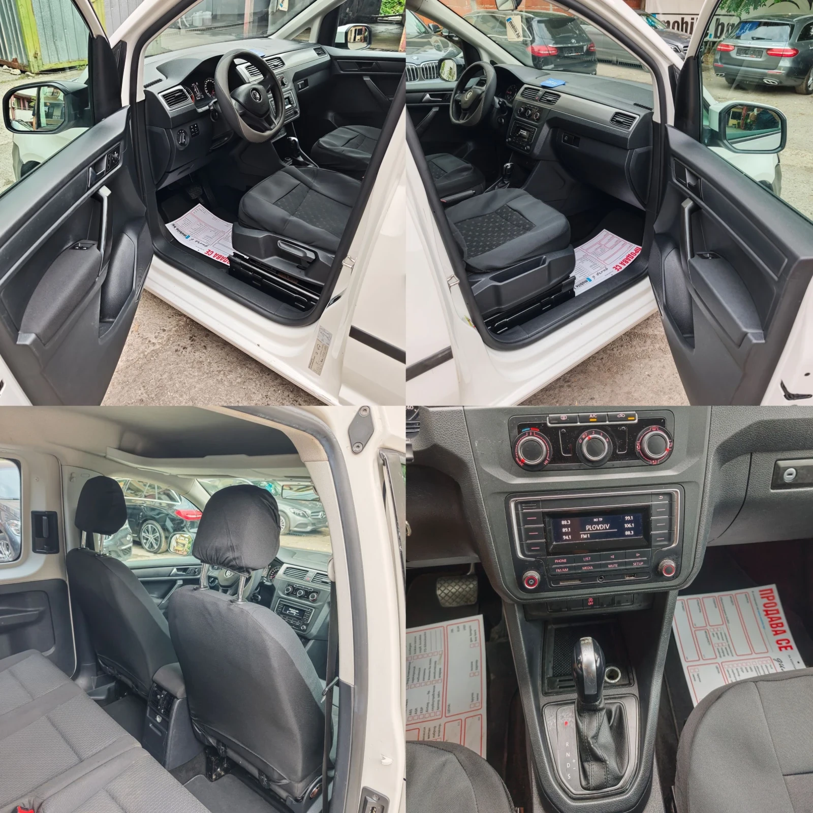 VW Caddy Maxi, АВТОМАТ, АВТОПЛИТ, 6+ 1, КЛИМАТРОНИК - изображение 10