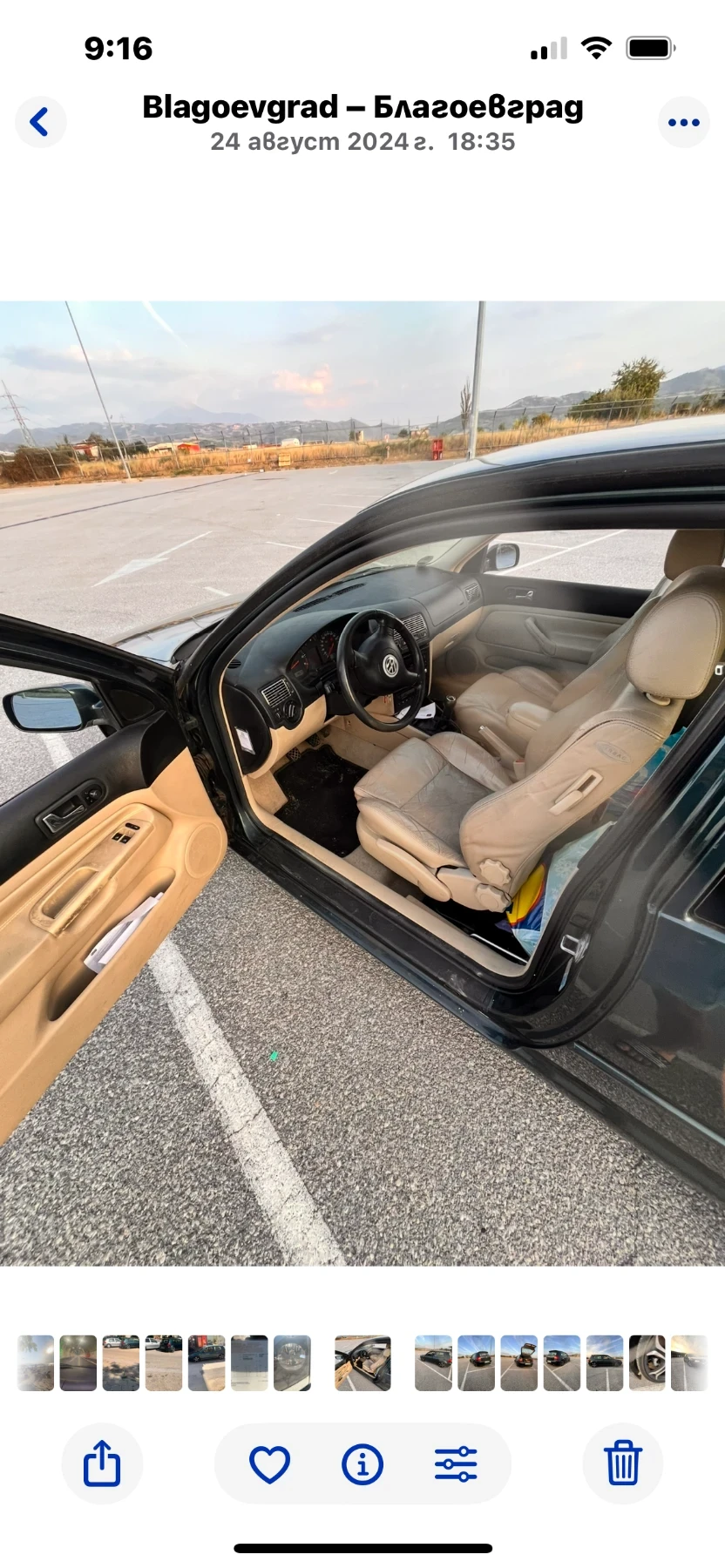 VW Golf  - изображение 9
