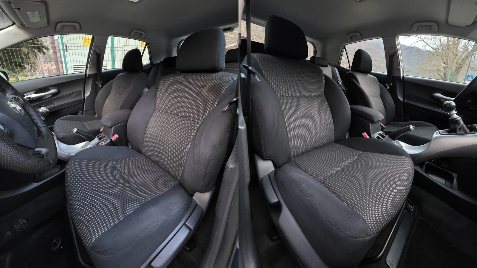 Toyota Auris 2.0 D-4D * FACELIFT* NAVI* KAMERA* START STOP* KEY | Mobile.bg � ����������� 16