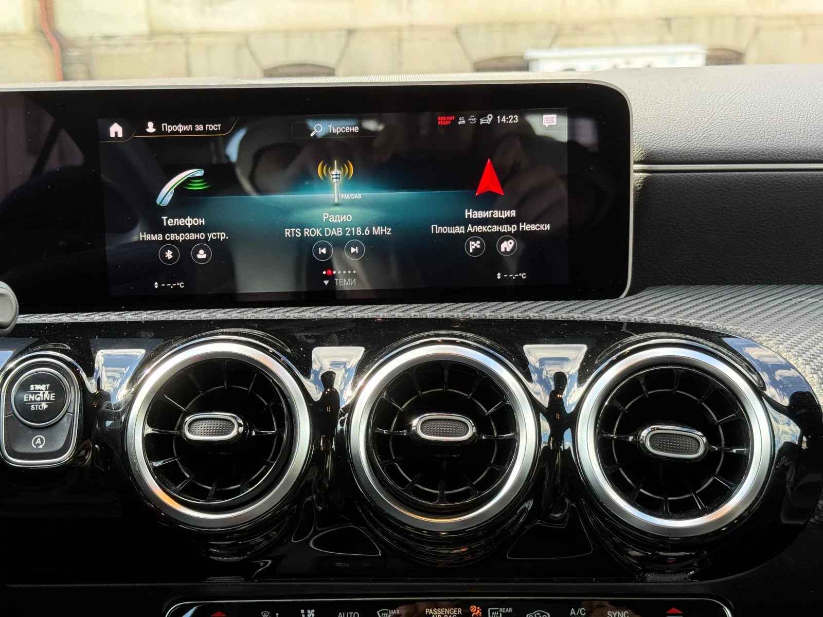 Mercedes-Benz A 180 Готов Лизинг*  - изображение 7