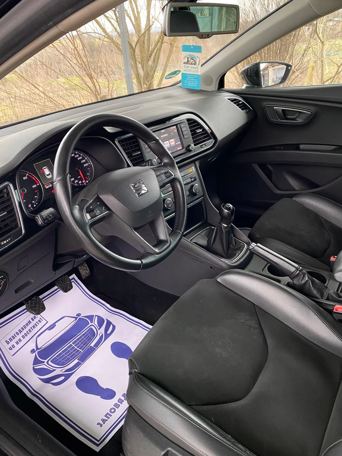 Seat Leon 1.6TDI | Mobile.bg � ����������� 9