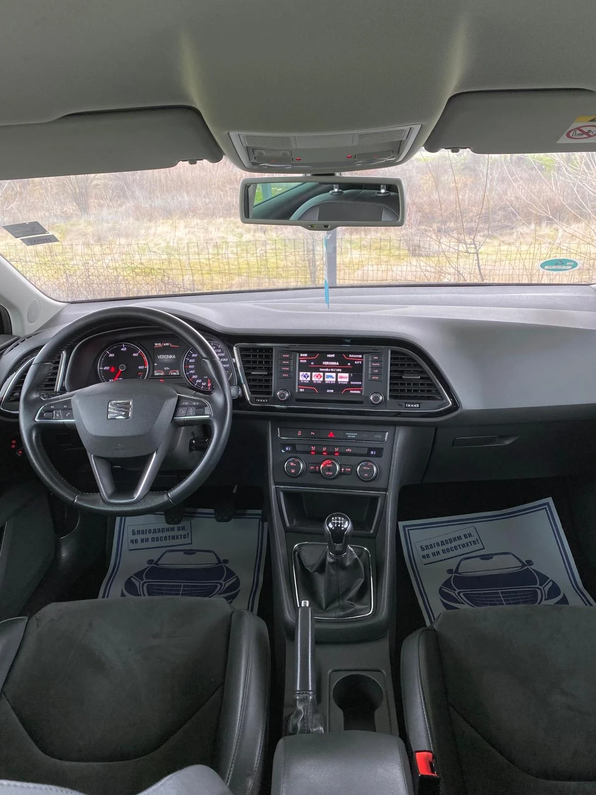 Seat Leon 1.6TDI | Mobile.bg � ����������� 13