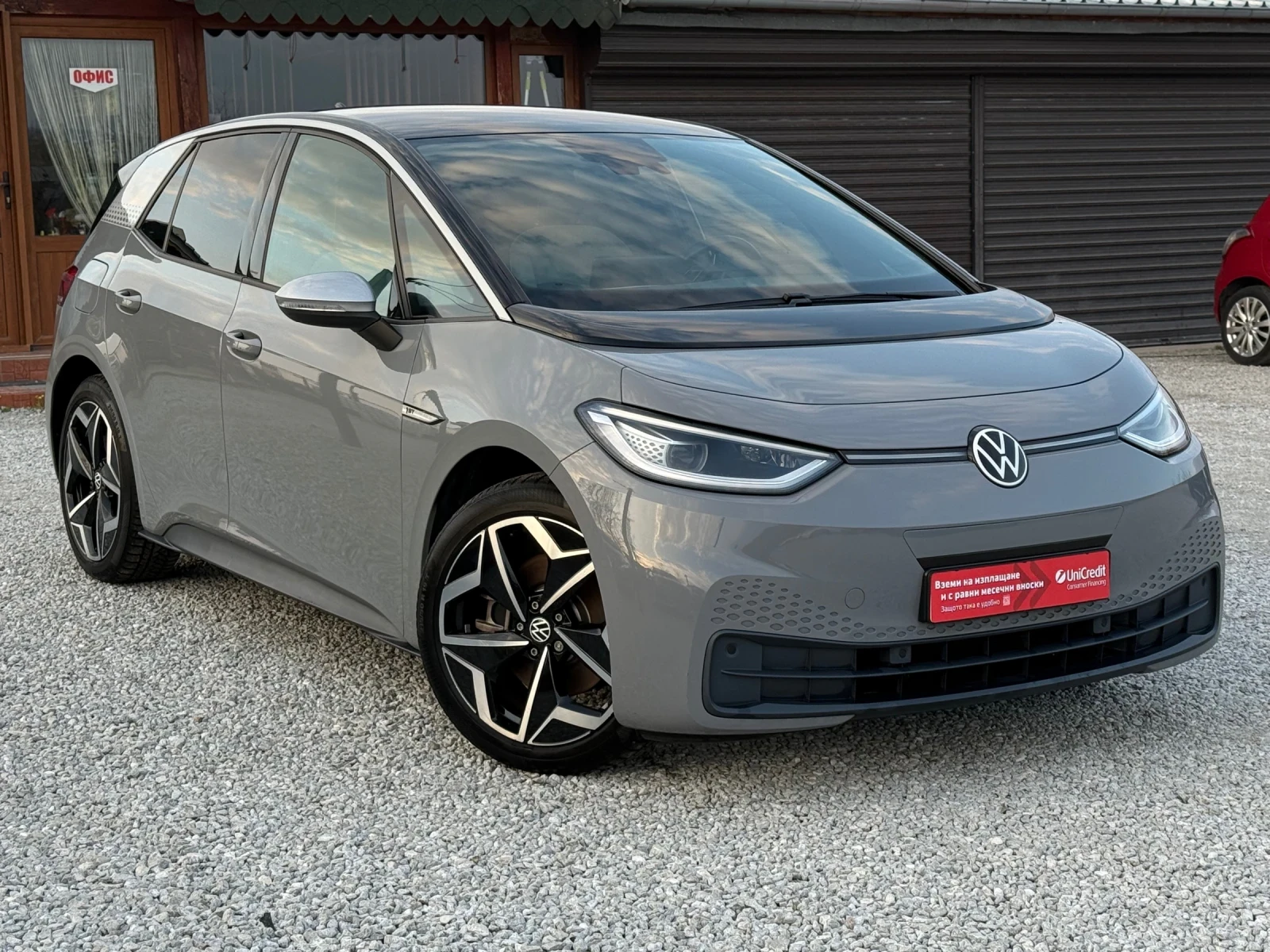 VW ID.3 FIRST PLUS 58kWh IQ LED ���������� �������� | Mobile.bg � ����������� 1