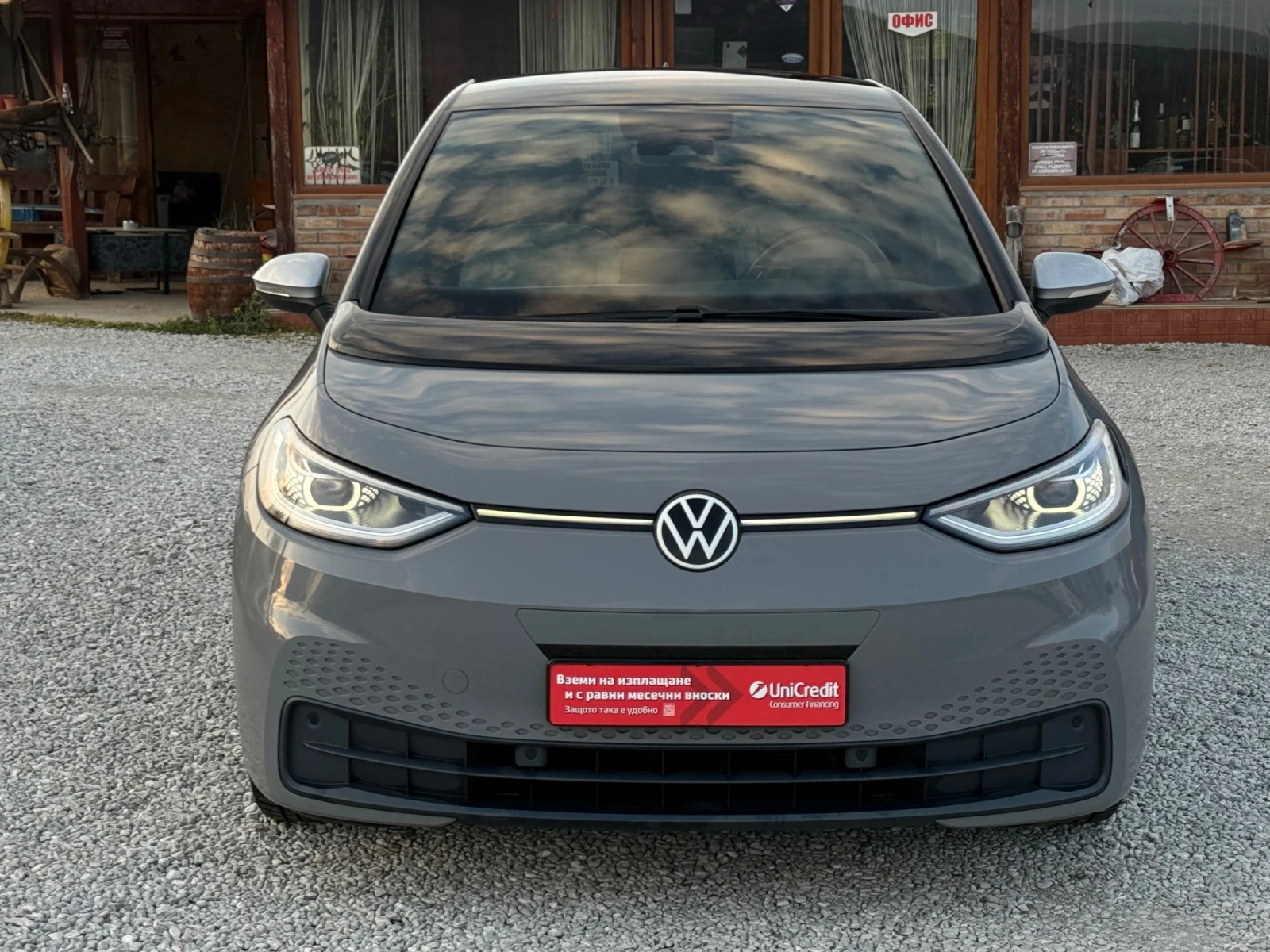 VW ID.3 FIRST PLUS 58kWh IQ LED ���������� �������� | Mobile.bg � ����������� 5