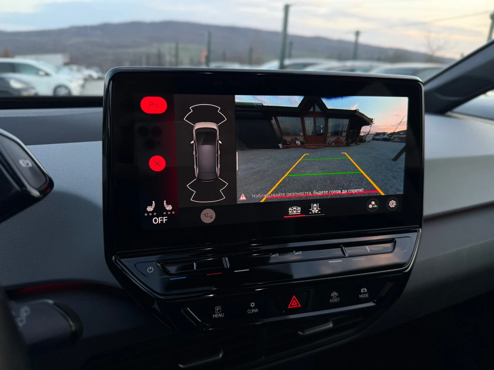 VW ID.3 FIRST PLUS 58kWh IQ LED ���������� �������� | Mobile.bg � ����������� 11