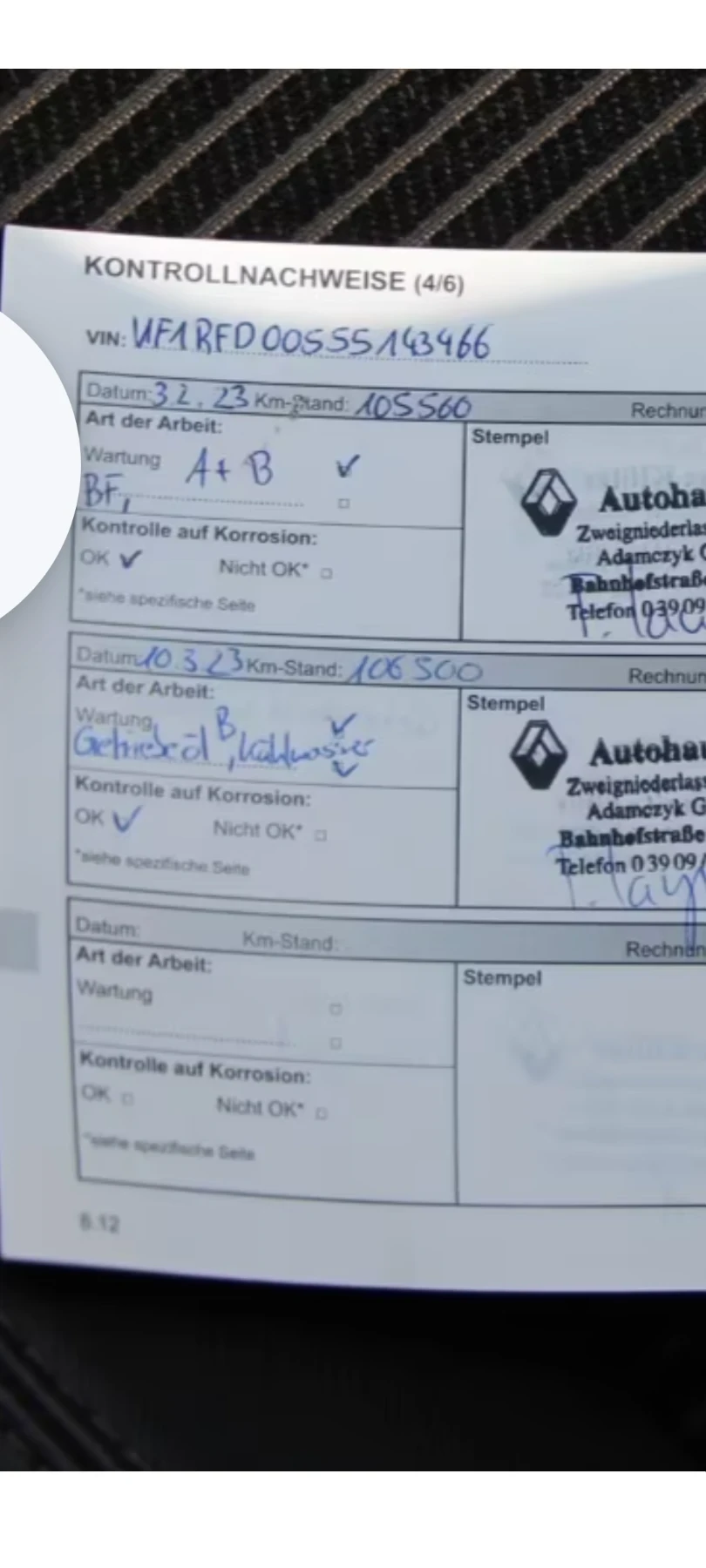 Renault Talisman 1.5 dci, снимка 13 - Автомобили и джипове - 54970293