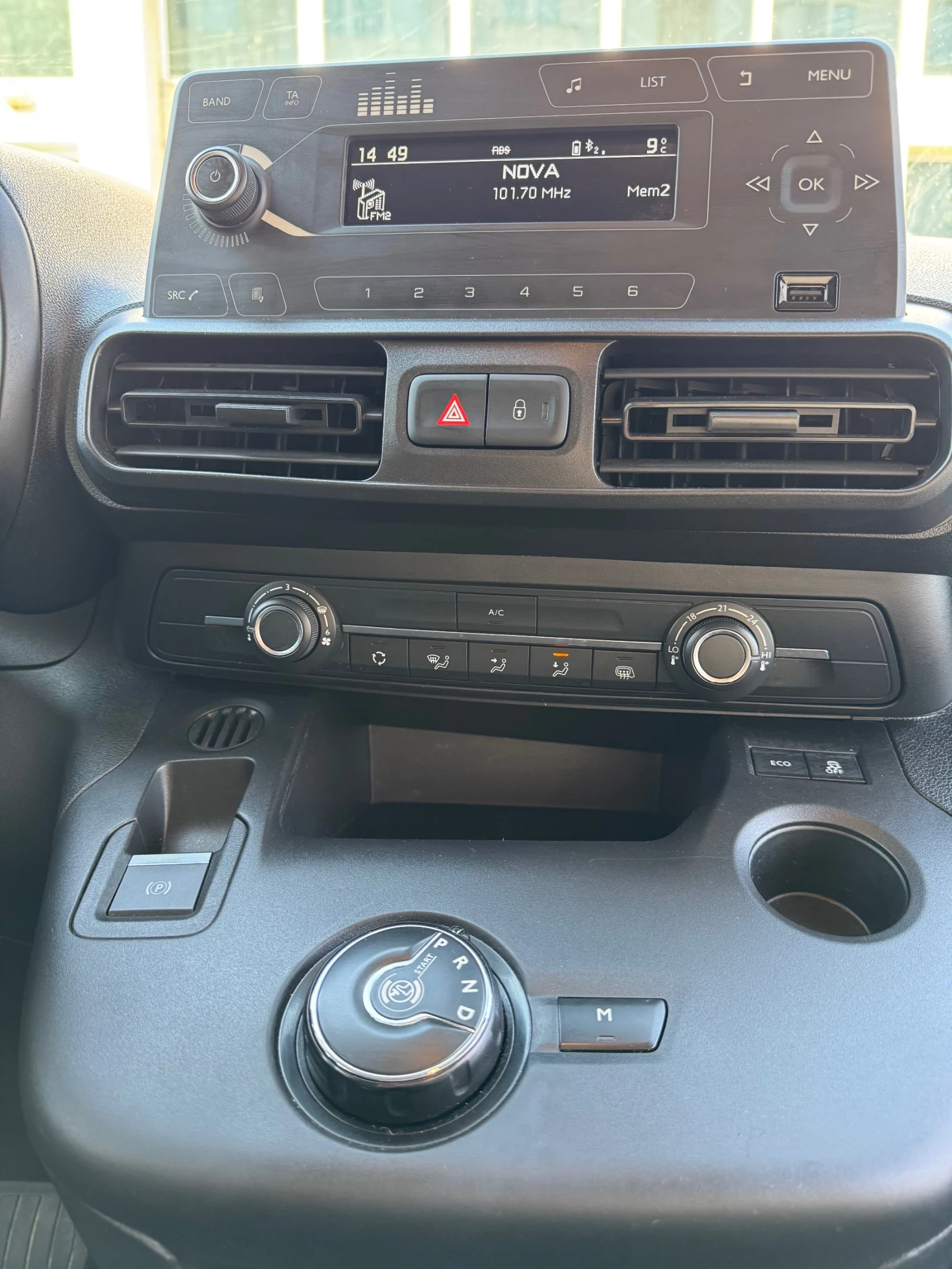 Citroen Berlingo 1, 5, снимка 11 - Автомобили и джипове - 55042235
