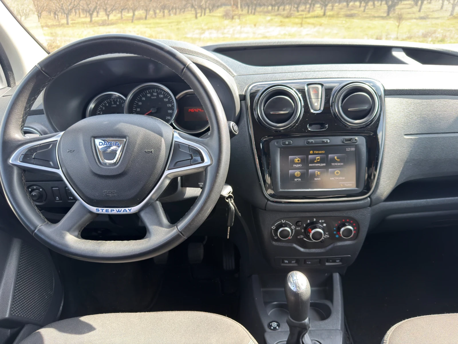 Dacia Dokker 1.6-SCe 102 к.с /фабрична Газ , снимка 11 - Автомобили и джипове - 55545462