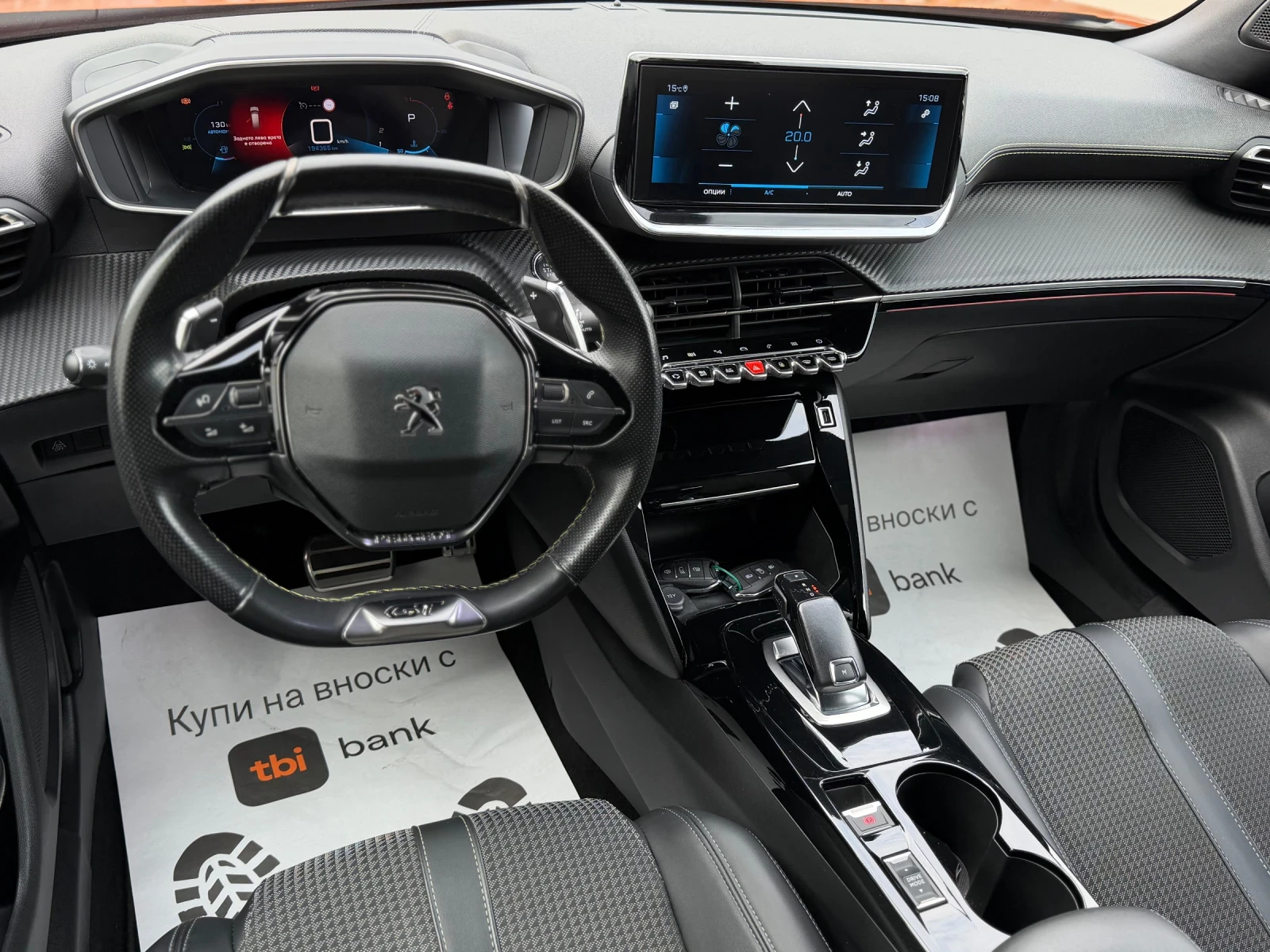 Peugeot 2008 1.5HDI GT-LINE* 8EAT*  | Mobile.bg � ����������� 6