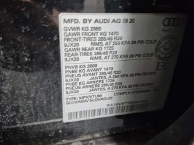 Audi Q7 55TFSI S-Line * KOMFORT * CARFAX * Без инциденти *, снимка 16