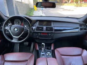 BMW X6 - 39000 лв. - 21208933 | Car24.bg