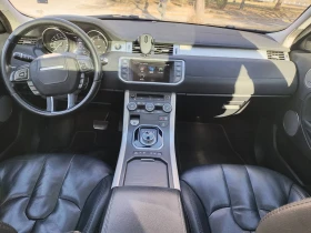Land Rover Range Rover Evoque | Mobile.bg    3