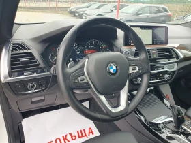 BMW X3 3.0i/xDrive | Mobile.bg    8
