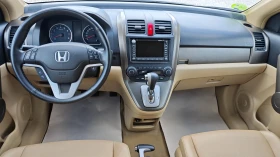 Honda Cr-v СПОЙЛЕР/СТЕПЕНКИ/EXECUTIVE/AEROPAKET/NAV/DVD/KAM - 16900 лв. - 57181867 12