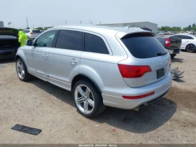 Audi Q7 4.2* V8* S* LINE* PRESTIGE* MATRIX* *  | Mobile.bg    4
