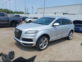 Audi Q7 4.2* V8* S* LINE* PRESTIGE* MATRIX* *  | Mobile.bg    3
