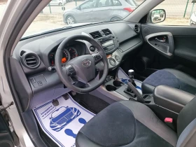 Toyota Rav4 2.0i-158кс-ШВЕЙЦАРИЯ-РЪЧКА-6ск-4х4-FACELIFT - 20950 лв. / 10711.56 € - 41157114 7