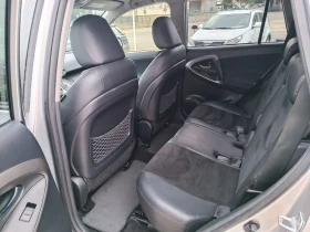 Toyota Rav4 2.0i-158кс-ШВЕЙЦАРИЯ-РЪЧКА-6ск-4х4-FACELIFT - 20950 лв. / 10711.56 € - 41157114 9