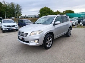 Toyota Rav4 2.0i-158кс-ШВЕЙЦАРИЯ-РЪЧКА-6ск-4х4-FACELIFT - 20950 лв. / 10711.56 € - 41157114 6