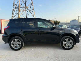 Обява за продажба на Toyota Rav4 АВТОМАТ / КАТО НОВА ~16 777 лв. - изображение 6 | Auto.bg Обява за продажба на Toyota Rav4 АВТОМАТ / КАТО НОВА ~16 777 лв. - изображение 6