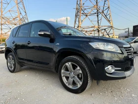 Обява за продажба на Toyota Rav4 АВТОМАТ / КАТО НОВА ~16 777 лв. - изображение 7 | Auto.bg Обява за продажба на Toyota Rav4 АВТОМАТ / КАТО НОВА ~16 777 лв. - изображение 7