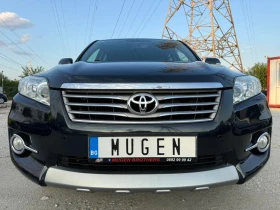 Обява за продажба на Toyota Rav4 АВТОМАТ / КАТО НОВА ~16 777 лв. - изображение 8 | Auto.bg Обява за продажба на Toyota Rav4 АВТОМАТ / КАТО НОВА ~16 777 лв. - изображение 8