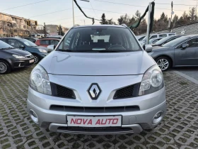 Renault Koleos 2.0D-4X4-150кс, снимка 6