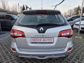 Renault Koleos 2.0D-4X4-150кс, снимка 3