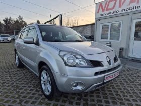 Renault Koleos 2.0D-4X4-150кс, снимка 5