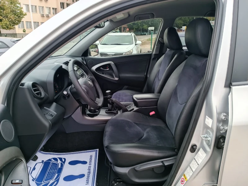 Toyota Rav4 2.0i-158кс-ШВЕЙЦАРИЯ-РЪЧКА-6ск-4х4-FACELIFT, снимка 8 - Автомобили и джипове - 51871746
