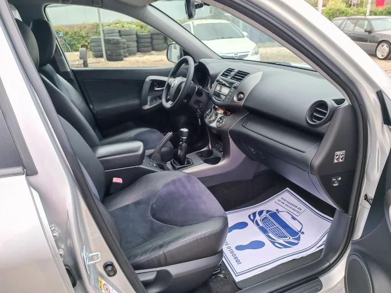 Toyota Rav4 2.0i-158кс-ШВЕЙЦАРИЯ-РЪЧКА-6ск-4х4-FACELIFT, снимка 11 - Автомобили и джипове - 51871746