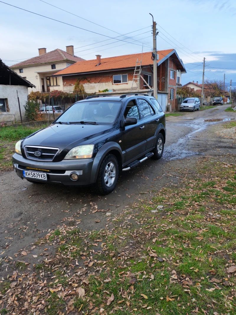 Kia Sorento