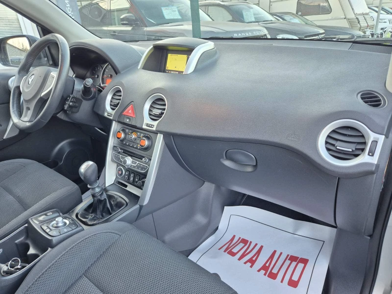 Renault Koleos 2.0D-4X4-150кс, снимка 11 - Автомобили и джипове - 52886615