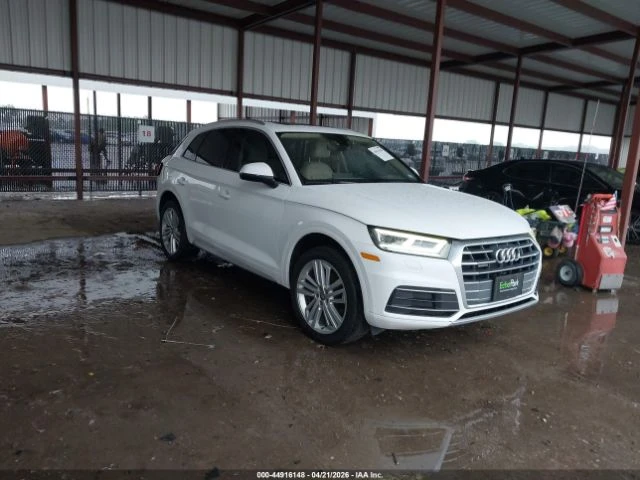 Audi Q5 2.0T Quattro* PREMIUM* BANG & OLUFSEN* DIGITAL* , снимка 3 - Автомобили и джипове - 55028914