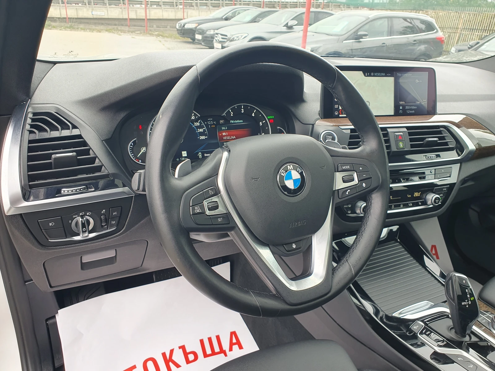 BMW X3 3.0i/xDrive - изображение 8