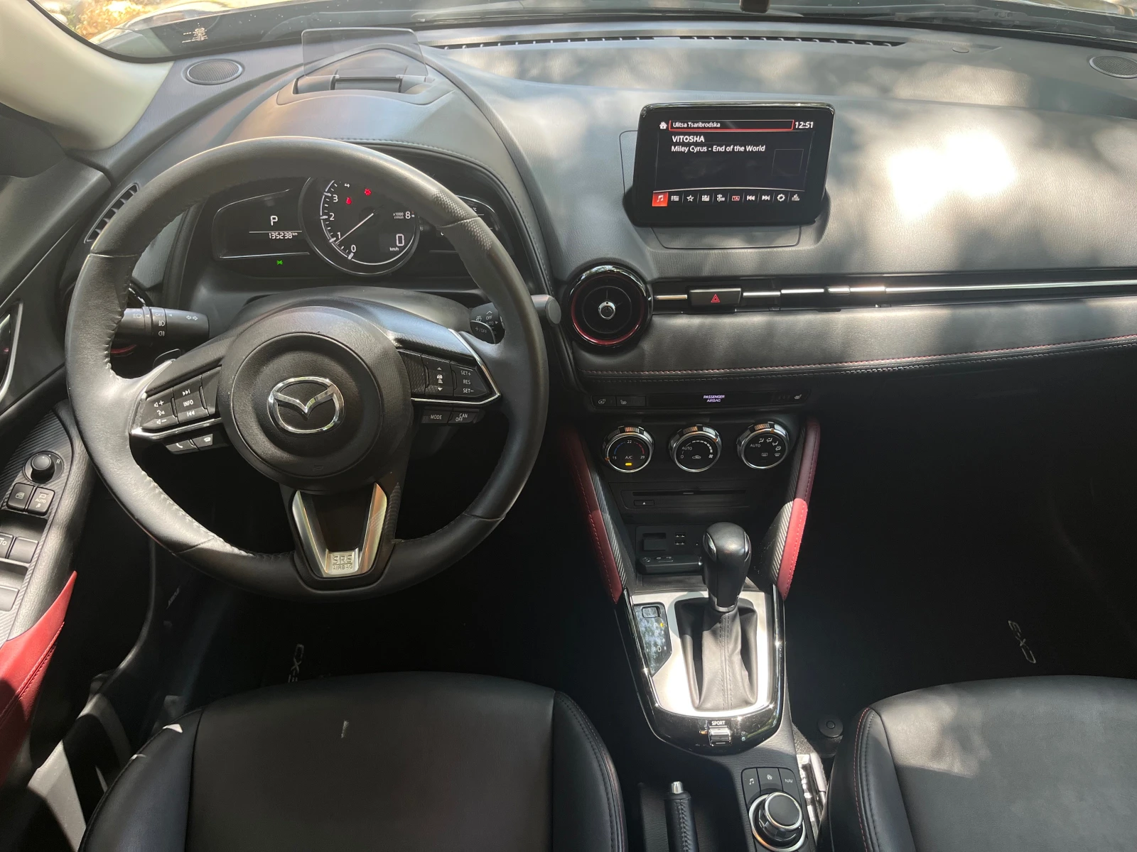 Mazda CX-3 2.0i АВТОМАТИК 4x4 FULL КАМЕРА NAVI  - изображение 7