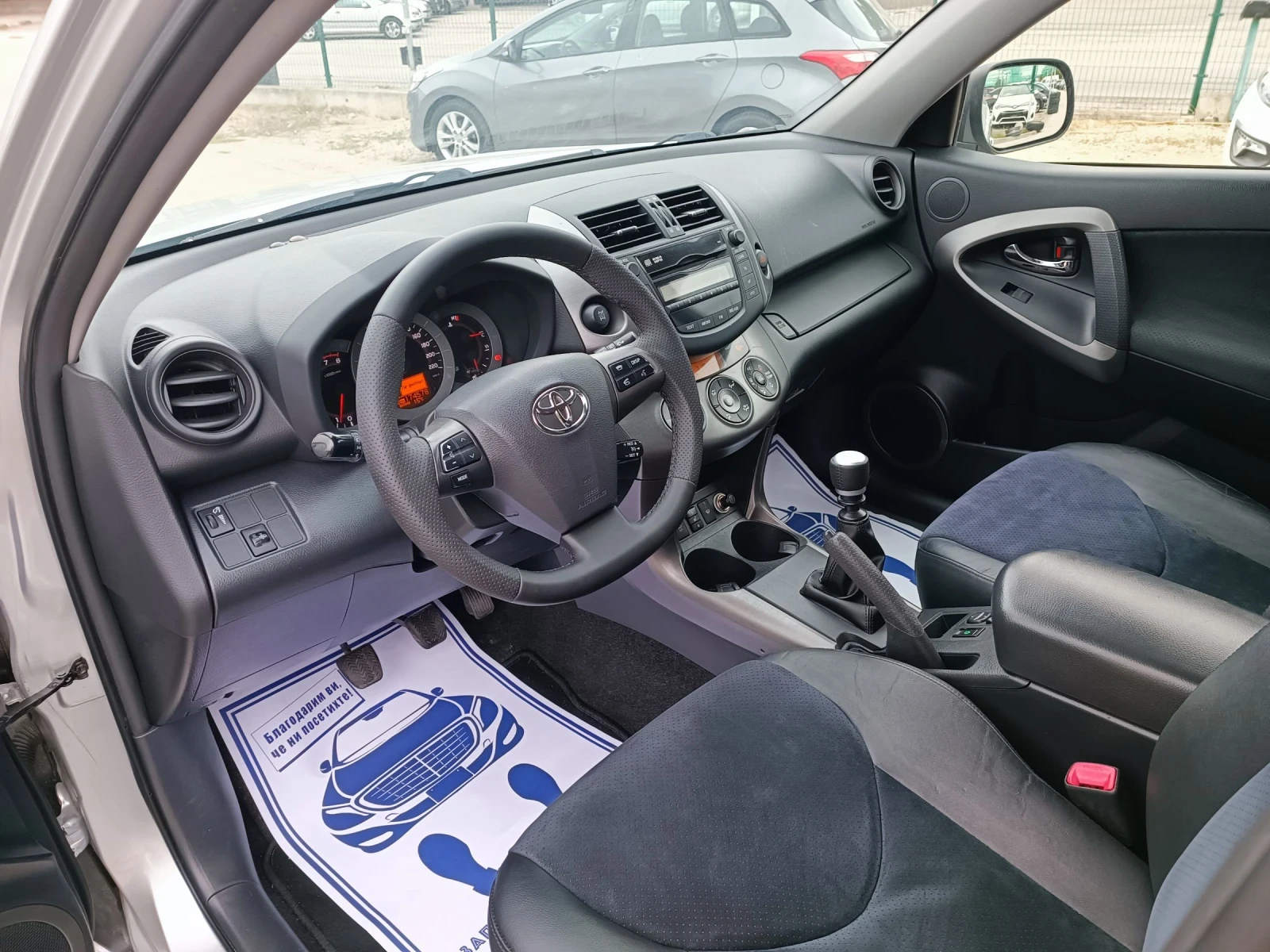 Toyota Rav4 2.0i-158кс-ШВЕЙЦАРИЯ-РЪЧКА-6ск-4х4-FACELIFT - изображение 7