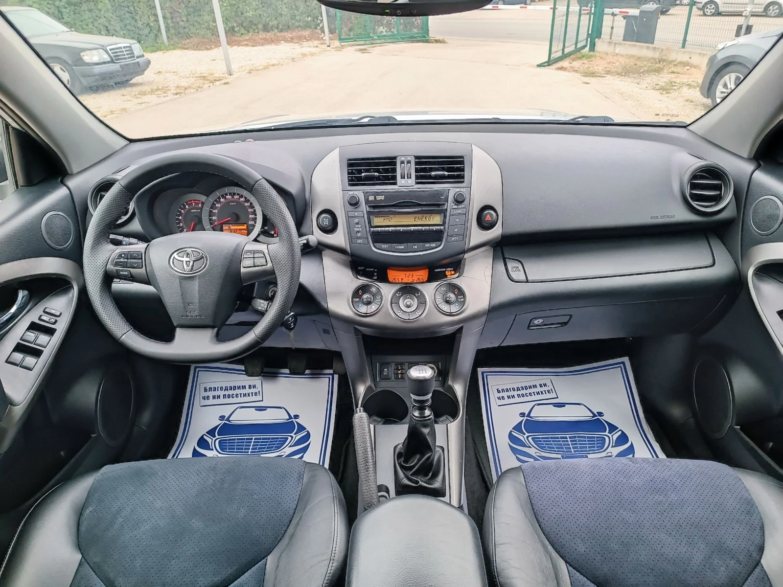 Toyota Rav4 2.0i-158---6-44-FACELIFT | Mobile.bg   13