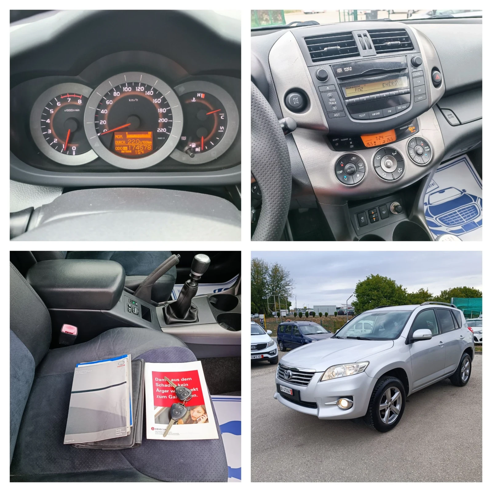 Toyota Rav4 2.0i-158---6-44-FACELIFT | Mobile.bg   15