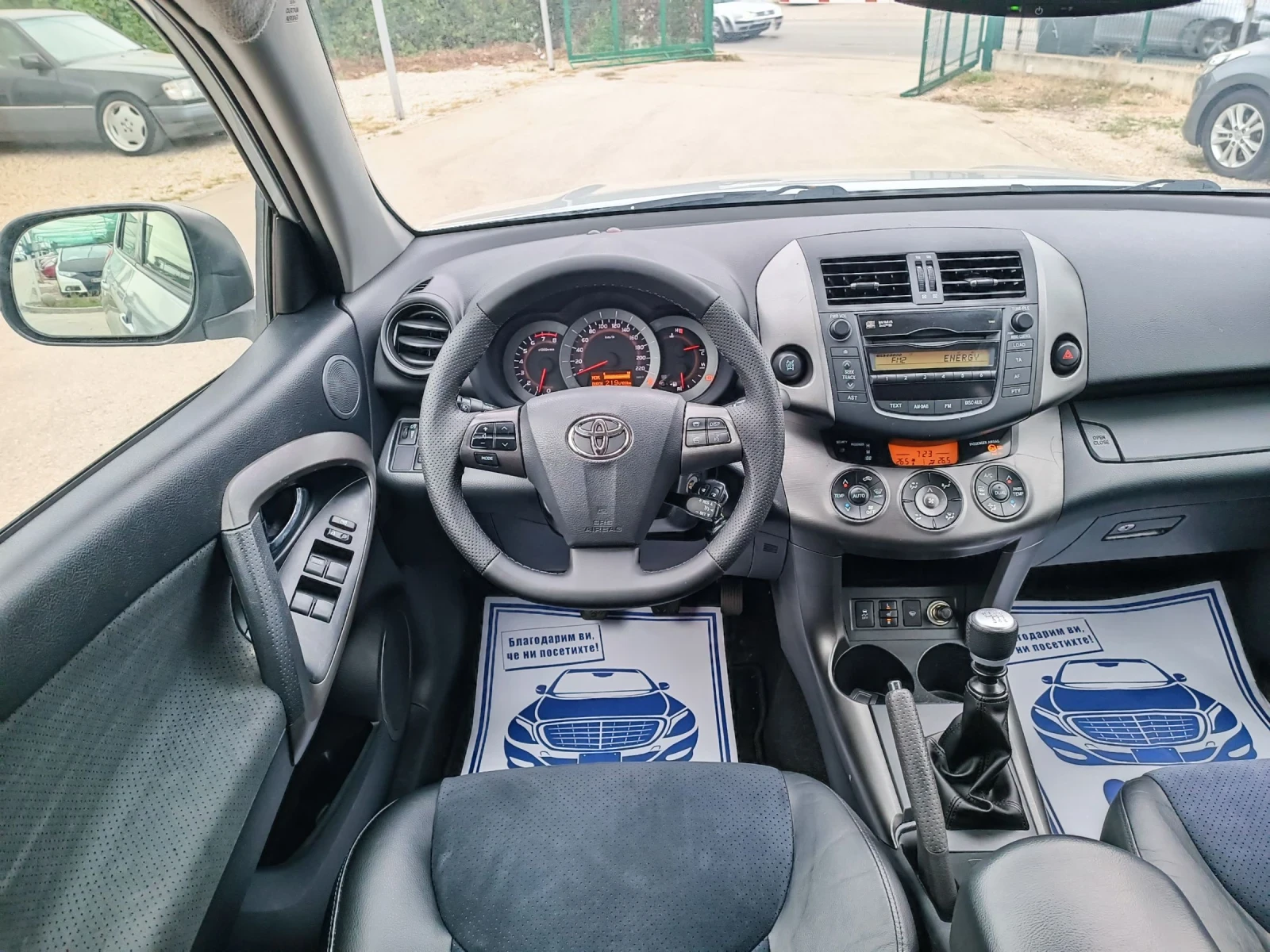 Toyota Rav4 2.0i-158---6-44-FACELIFT | Mobile.bg   14