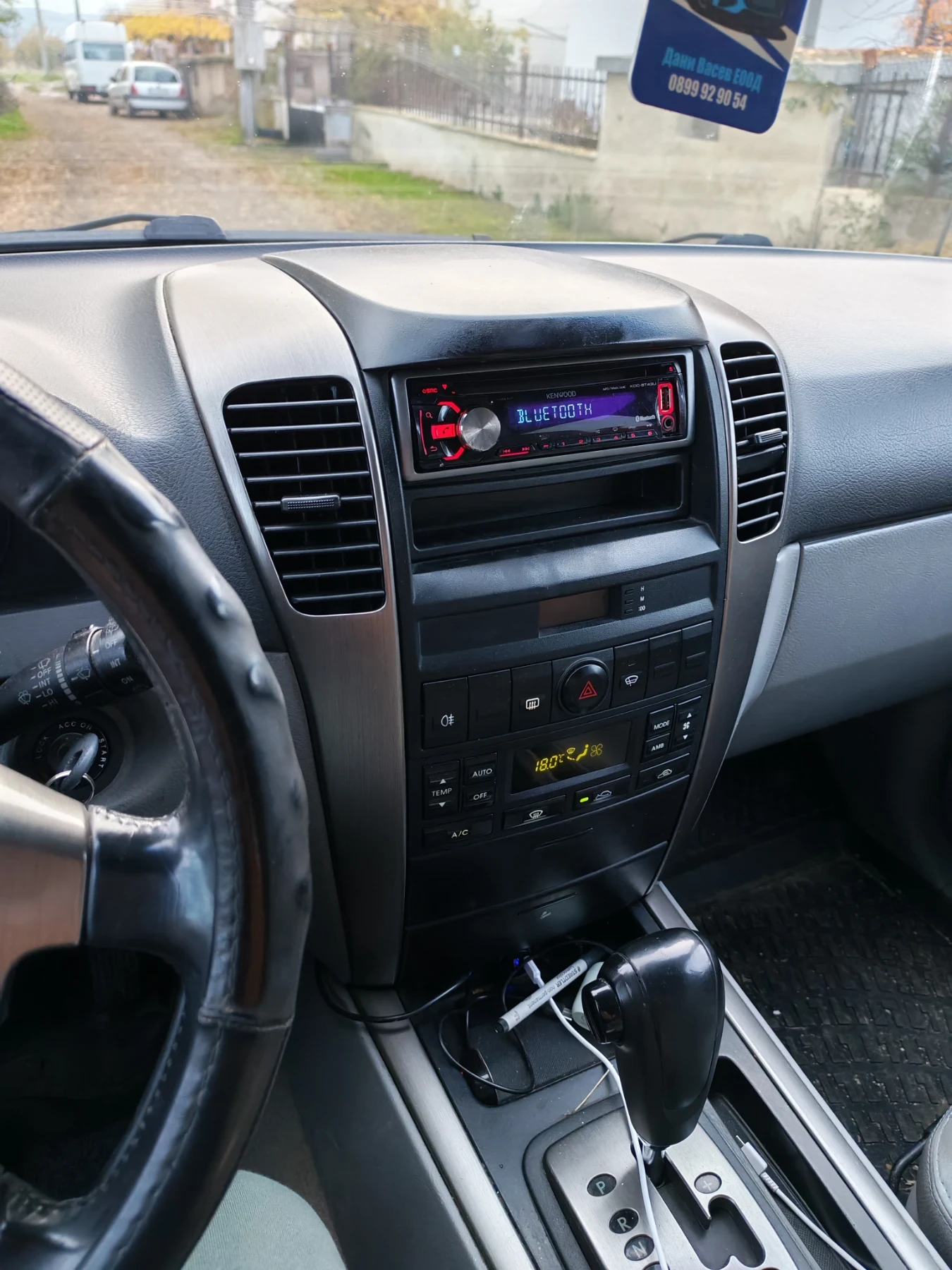 Kia Sorento | Mobile.bg   13