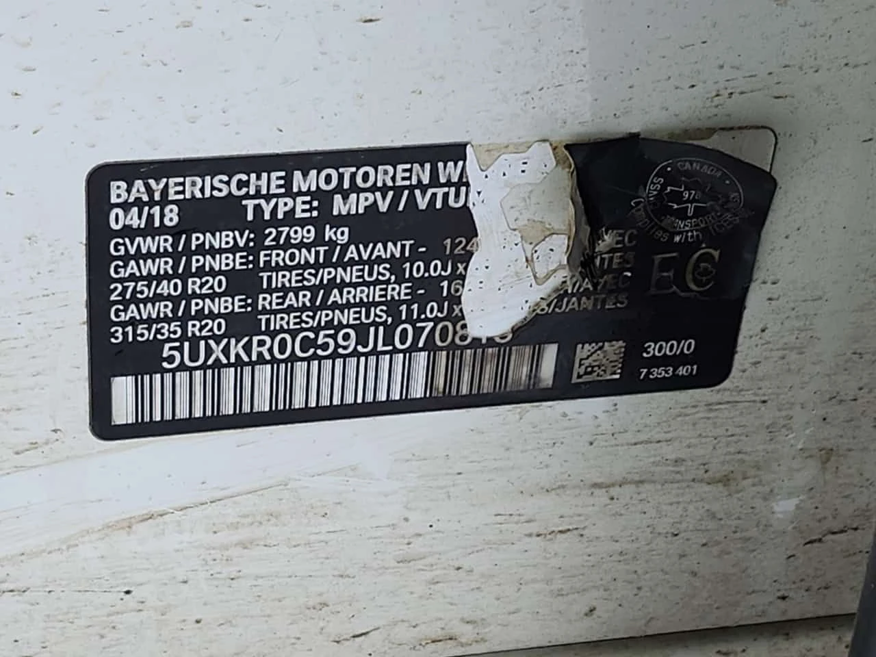 BMW X5 * XDRIVE35I * CARFAX * ЦЕНА ДО БГ, снимка 16 - Автомобили и джипове - 53953973